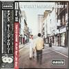 Oasis Morning Glory White Color Vinyl 2LP SIJP-1059 JAPAN Limited Obi 2025 JPN