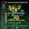 SÌ / Close to the Edge 50th Anniversary Tour 2022 Live in Japan 2 CD