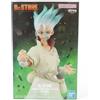 BANPRESTO Dr.STONE FIGURE di STONE WORLD Science of Modeling Senku Ishigami SPECIALE nuovo