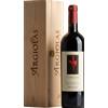 Magnum Turriga Argiolas 2021 (Cassetta in Legno) - Vini