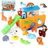 Hoarosall Arca di Noè Bomboniere Battesimo Bambina Bambino Giocattolo in Legno 27 Pezzi Giochi Montessori 1 2 3 Anni Giocattolo Educativo Regalo