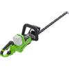 Greenworks HT48DL00-01 - Tagliasiepi a batteria - Lama da 66 cm - SENZA BATTERIE E CARICABATTERIE