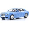 KYOSHO ORIGINALE scala 1/18 Rolls-Royce Ghost (blu chiaro) KS08802LB JDM