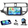 NHOPEEW 4+64G Android Autoradio per KIA Rio 2012-2015 con Wireless Carplay e Android Auto - Schermo incell da 9 pollici Supporto WiFi GPS Comandi al volante + Telecamera di retromarcia