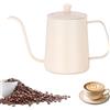 Answaily Bollitore da caffè a collo d'oca da 600 ml, in acciaio inox, con beccuccio lungo e stretto, bollitore antigoccia (bianco)