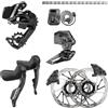 SRAM Gruppo Kit Force AXS Strada 2x12 velocità Disco Center Lock Flat Mount E1