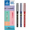 Pilot V7 - Penna a sfera, confezione da 3, colore: Nero/Blu/Rosso