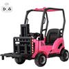 GarveeHome 12 V auto elettrica per bambini, carrello elevatore con tenda - giocattolo da costruzione a forchetta regolabile e pallet - ideale per interni ed esterni - regalo per bambine da 3 anni