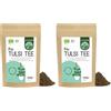 Alpi Nature Tulsi Tisana BIO 200g, Basilico Sacro Essiccato e Tritato, Foglie di Tulsi bio, Tè sfuso (Confezione da 2)