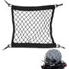 Bravien Rete elastica per bicicletta elettrica cestino portaoggetti 28 x 30 cm accessorio pratico per trasportare le tue cose in bicicletta elettrica, ideale per bici da città, mountain bike