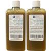 OURONS Olio di neem 100 ml - Premium 100% Puro Olio Multiuso 1500pm Azadirachtin (Confezione da 2)