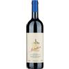 Tenuta San Guido Toscana IGT "Guidalberto" 2024 - Tenuta San Guido - 0.75L