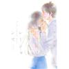 Kimi ni Todoke Illustrations High School Days Manga Art Book Anime Giappone N...