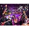 Wagakki Band Japan Tour 2024 THANKS Yaso No Oto Blu-ray + DVD Standard Edition