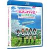 New Girls and Panzer Virtual Live Hajimemasu Prima Edizione Limitata Blu-ray ...
