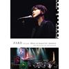 ZARD LIVE 2004 Che bel momento 30th Anniversary Special Edition Blu-ray
