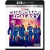 Guardiani della Galassia Vol. Set 3 dischi 4K Ultra HD + 3D + Blu-ray NUOVI