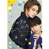 Takara no Vidro DVD BOX 4 DVD + Libretto + Scheda Foto Giappone Nuovo con Tra...