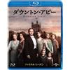 [Blu-ray] Downton Abbey Final Season Blu-Ray Value Pack [Blu-Ray]_ NUOVO