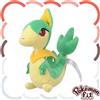 Pokémon Center Pokemon Center 496 Sitting Cuties Servine Peluche 6.1"H Unova Giocattolo Morbido