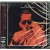 Miles Davis NUOVO CD SIGILLATO (SACD-Hybrid) Round About Midnight Japan OBI