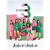 terzo [2CD+Blu-ray Disc] Prima Edizione Tipo A Juice=Juice HKCN-50712 J-Pop N...