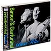 Simon & Garfunkel Best Hits Japan CD DQCP-2151 Greatest Hits Folk Rock con Obi