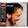 Peter Criss Let Me Rock You N CD sigillato in fabbrica prodotto originale spe...