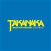 Masayoshi Takanaka/Golden Best Takanaka Masayoshi UPGY6029 nuovo CD NUOVO