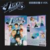 CD Lucky (Limited Edition B) Japan RIIZE Music (1 CD 1 DVD) UPCH-89582 Single