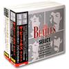 The Beatles Select Excellent Japan 10CD Box Set + Bonus CD [CD] NUOVO
