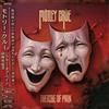 11B MOTLEY CRUE THEATRE OF PAIN 40° ANNIVERSARIO 2025 JAPAN MINI LP SHM CD NUOVO