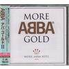 ABBA SIGILLATO NUOVO CD ABBA More Gold Greatest Hits Compilation Japan OBI E