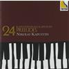 CD Kapustin: 24 Preludes Japan Nikolai Kapustin (Pf) Music 1 NUOVO