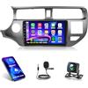 Techschermo [4+64G] Autoradio Android per Kia K3 Rio 2011-2015 con Carplay Wireless e Android Auto - Autoradio con Touchscreen IPS da 9 Pollici 1280*720P con AI DSP, EQ, SWC, GPS + Telecamera di Retromarcia AHD