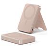 SATECHI OntheGo™ Power Bank MagSafe 10000mAh, Batteria Esterna Qi2 con Supporto Integrato e Ricarica Rapida 15W per iPhone, Android - Rosa