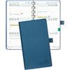 POPRUN Agenda Tascabile Settimanale 2026 2027 8,8 x 15,9cm | Spirale Diario Scuola Piccola, 17 Mesi da Ago.2026 a Dic.2027, Copertina Morbida in Pelle Vegana(Blu Notte)