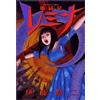 Junji Ito Hellstar Remina Big Comics Special Horror Manga Giappone NUOVO