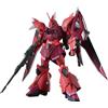 BANDAI SPIRITS Bandai Hobby - Mobile Suit Gundam Seed Freedom - #248 Gelgoog Menace (Lunamaria Hawke Custom) HGCE 1/144 Model Kit