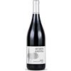 Tenuta La Badiola Maremma Toscana Rosso DOC "Acquagiusta" 2024 - Tenuta La Badiola - 0.75L