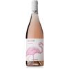 Petra Belvento Toscana Velarosa IGT "Belvento" 2025 - Petra - 0.75L