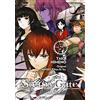 J-POP Steins; gate zero (Vol. 5)