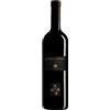PALA - TOLAINI SOCIETA´ AGRICOLA S.R.L Cannonau di Sardegna DOC - Riserva 2022 (bottiglia 75 cl)