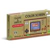 Nintendo Game & Watch Super Mario Bros. 35th Anniversary Game & Watch Parachute Nintendo