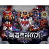 Toy Tron Miniforce Super Dino Power FORCE TRIGA Legacy Edition Transformer Robot...