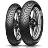 PIRELLI 120/80 R16 60 T Pirelli Mt 75 Tl Rear