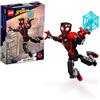 Lego Marvel Miles Morales 76225 Fully Articulated Spider-Man Action Toy, Super Hero Movie Collectible, Regalo di compleanno per bambini