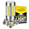 Ruiandsion 1pc P26S LED lampadina da DC 6V luminosa eccellente 3030 66SMD chipset con la lampadina LED bianco 6000K proiettore per il motociclo della motocicletta faro