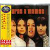 The Mamas And The Papas CD sigillato The Papas & The Mamas Japan OBI NUOVO