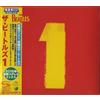 The Beatles SEALED NEW CD (SHM-CD) 1 Compilation Cardboard Sleeve Japan OBI